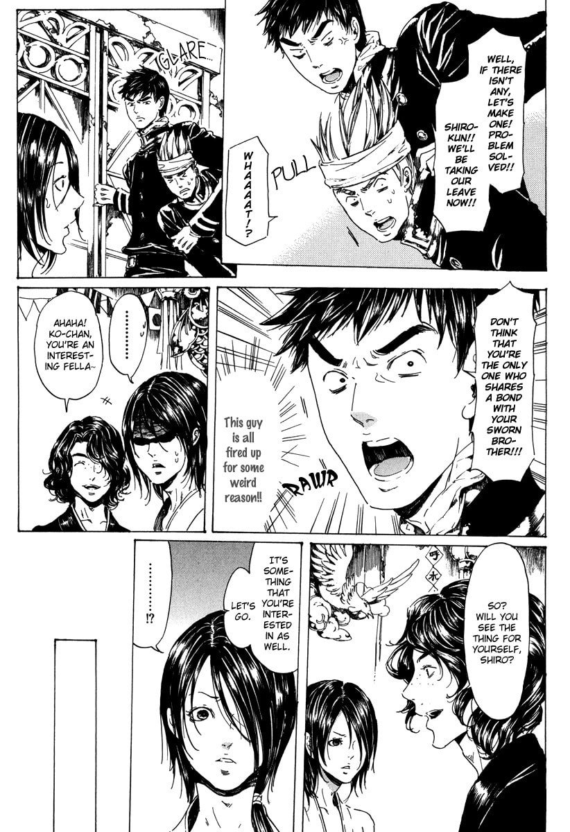 Read Adekan chapter 19.1 image 29 on Lezhin
