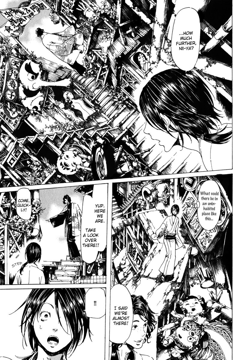Read Adekan chapter 19.1 image 31 on Lezhin