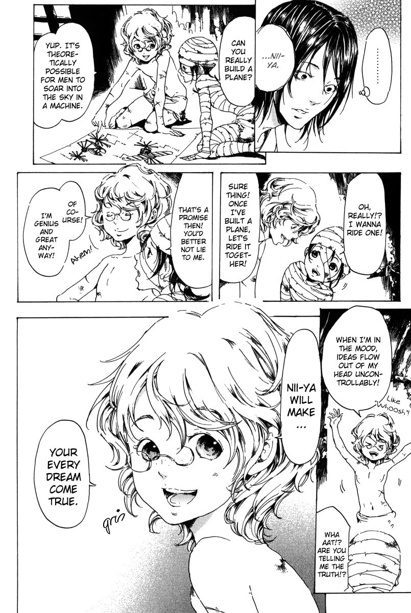 Read Adekan chapter 19.1 image 34 on Lezhin