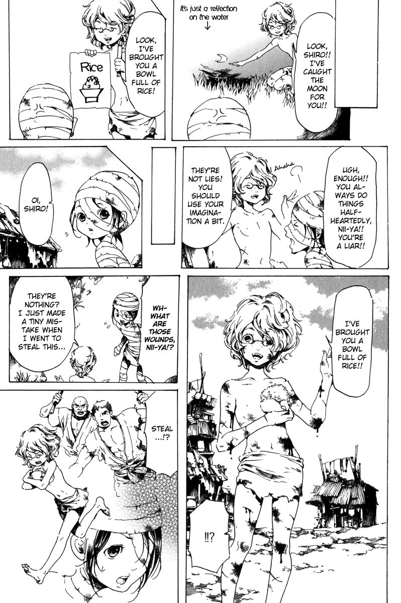 Read Adekan chapter 19.1 image 35 on Lezhin