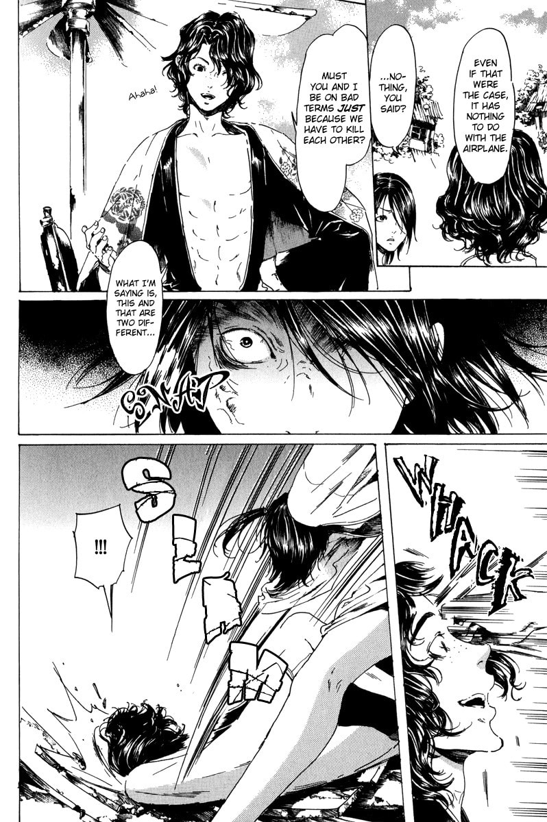 Read Adekan chapter 19.1 image 38 on Lezhin