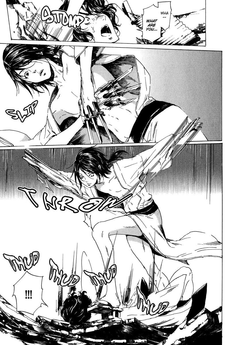 Read Adekan chapter 19.1 image 39 on Lezhin