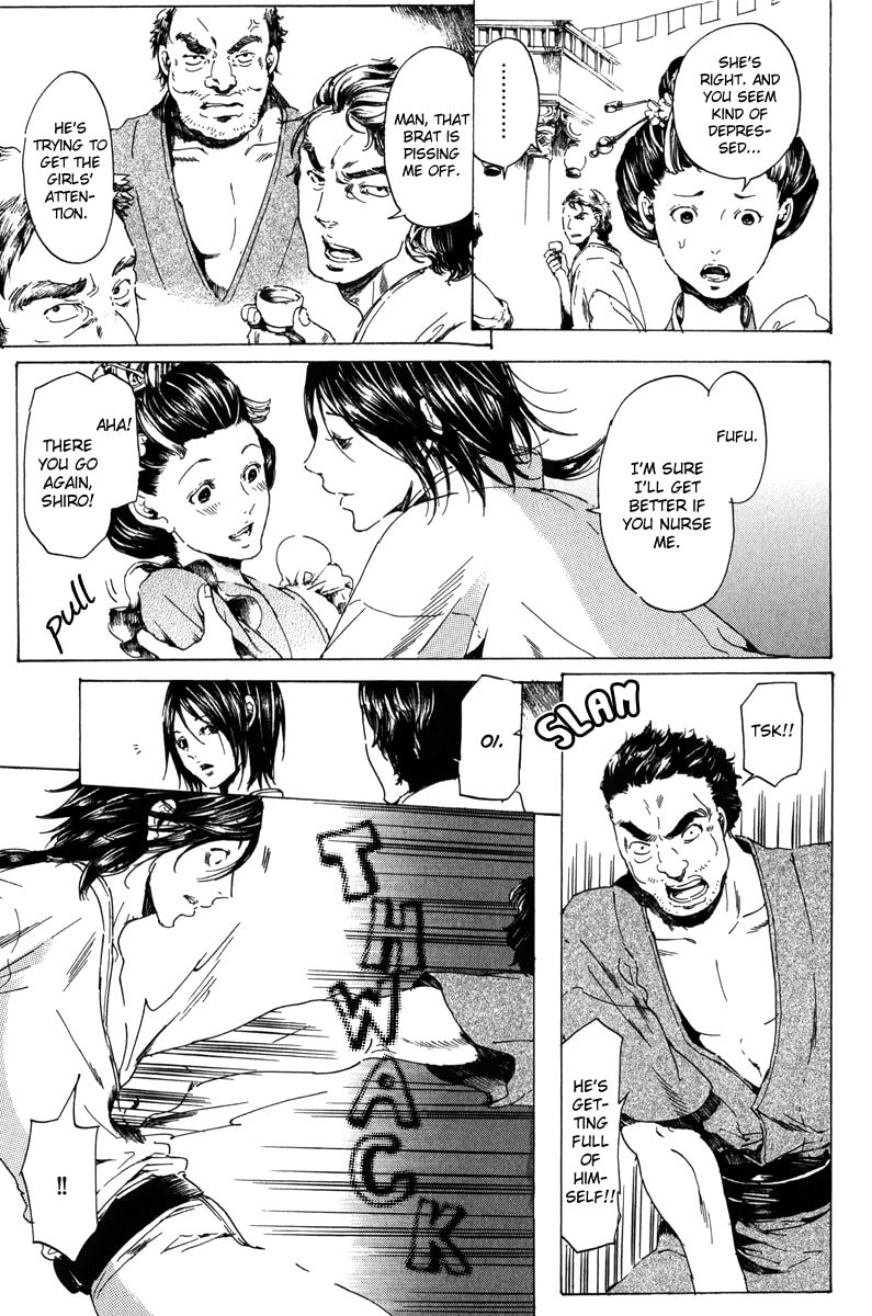 Read Adekan chapter 19.1 image 49 on Lezhin