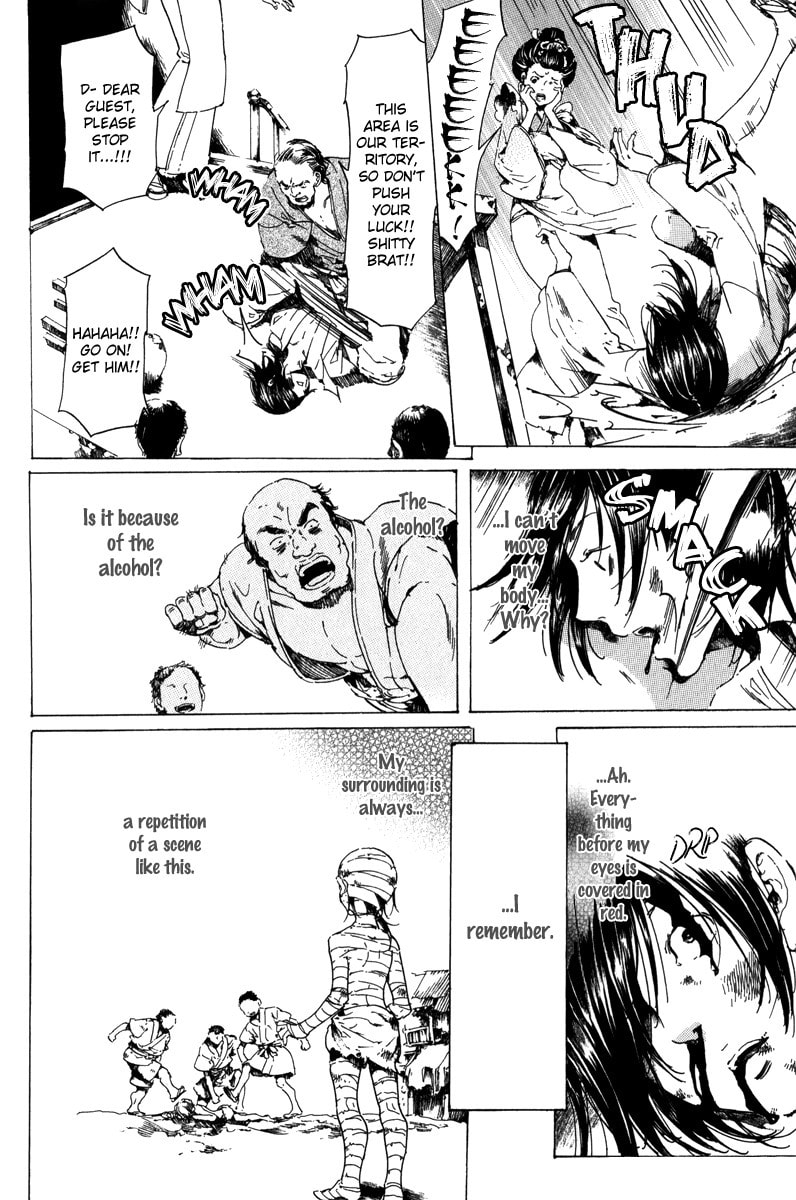 Read Adekan chapter 19.1 image 50 on Lezhin