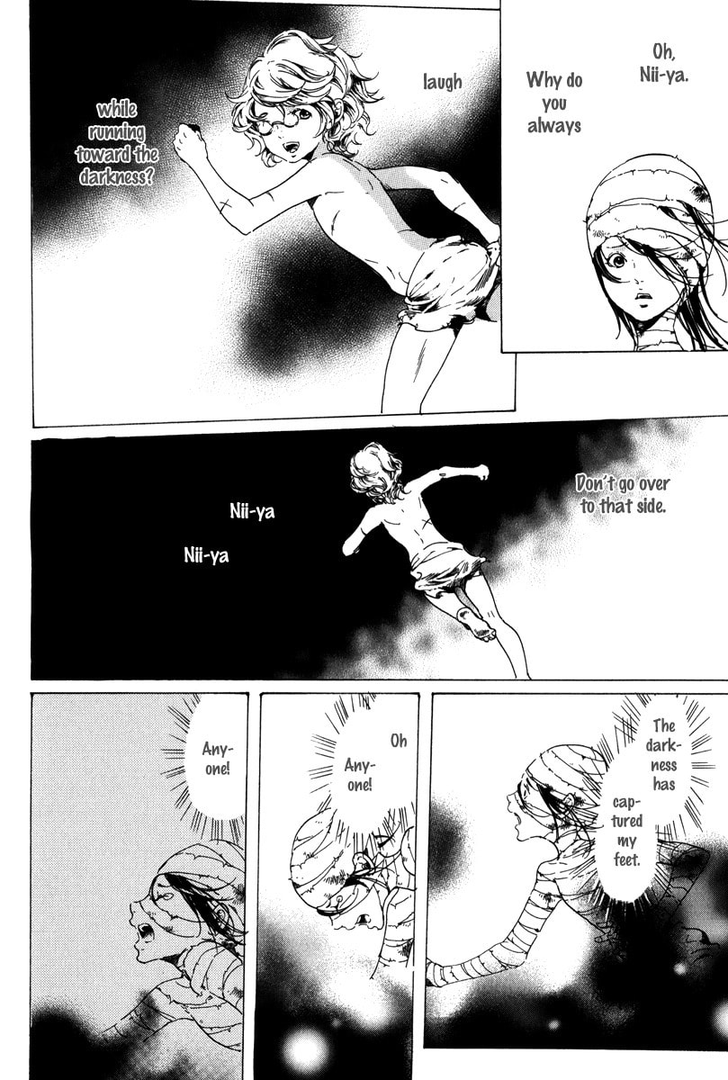 Read Adekan chapter 19.1 image 54 on Lezhin