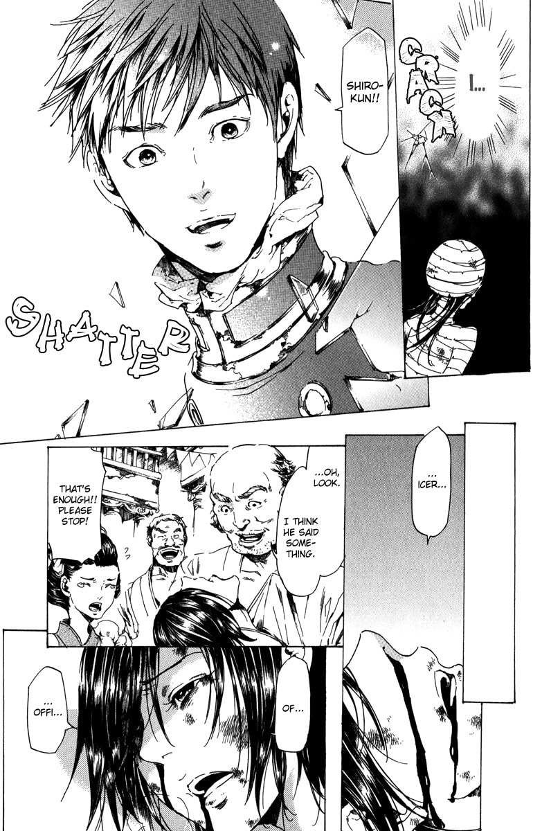 Read Adekan chapter 19.1 image 55 on Lezhin