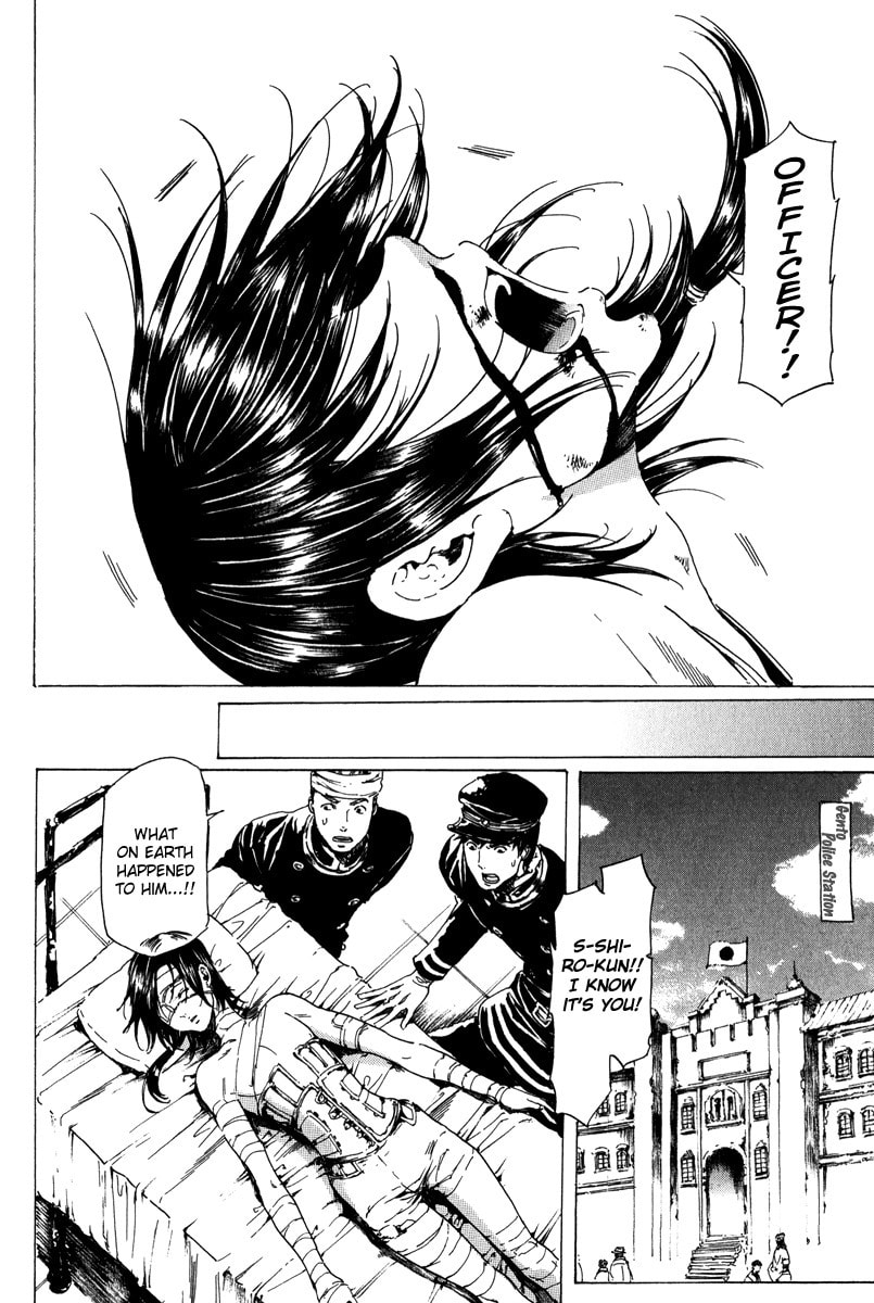 Read Adekan chapter 19.1 image 56 on Lezhin