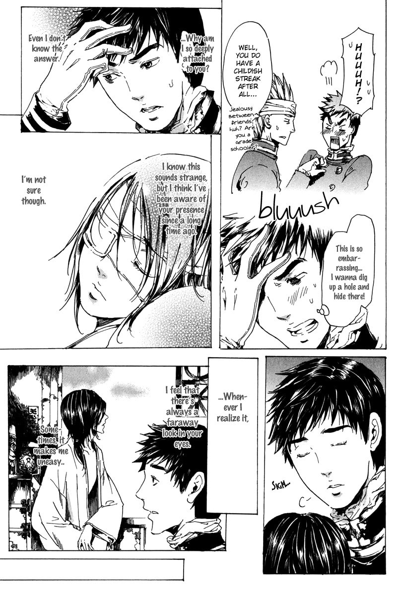 Read Adekan chapter 19.1 image 61 on Lezhin