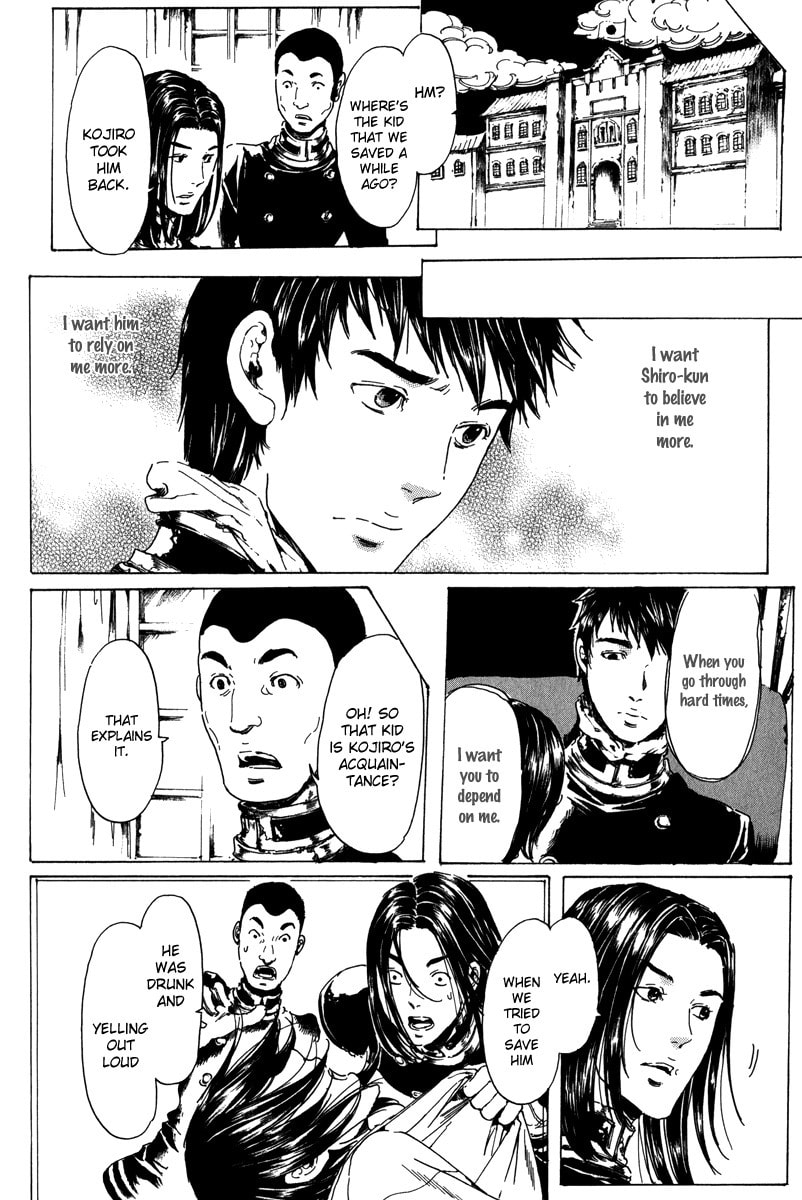 Read Adekan chapter 19.1 image 62 on Lezhin
