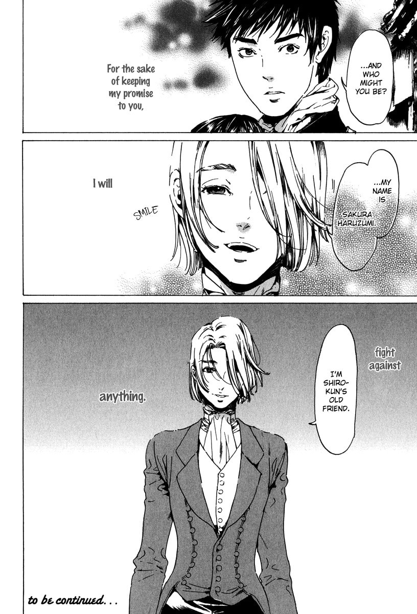 Read Adekan chapter 19.1 image 66 on Lezhin