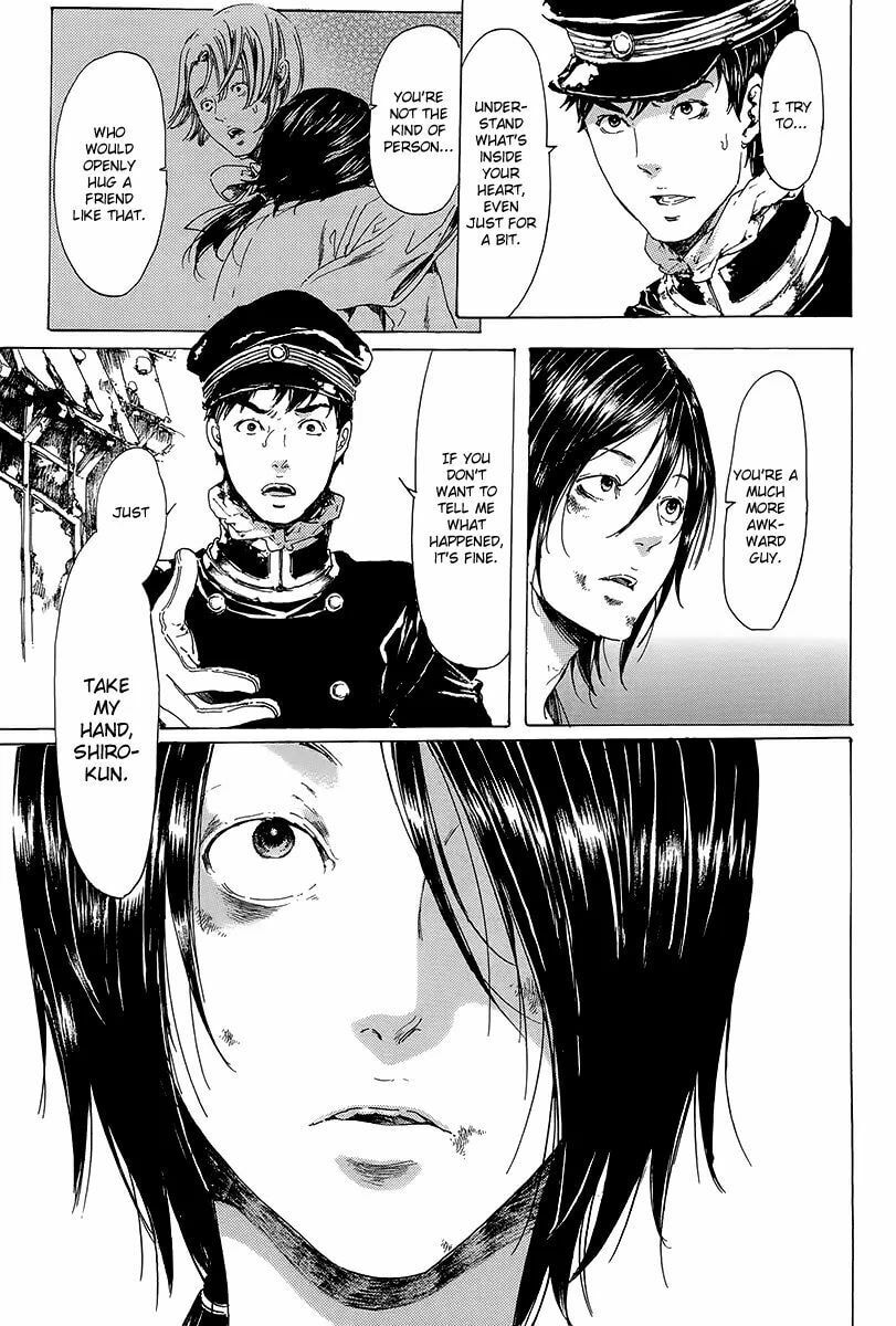 Read Adekan chapter 19.3 image 22 on Lezhin