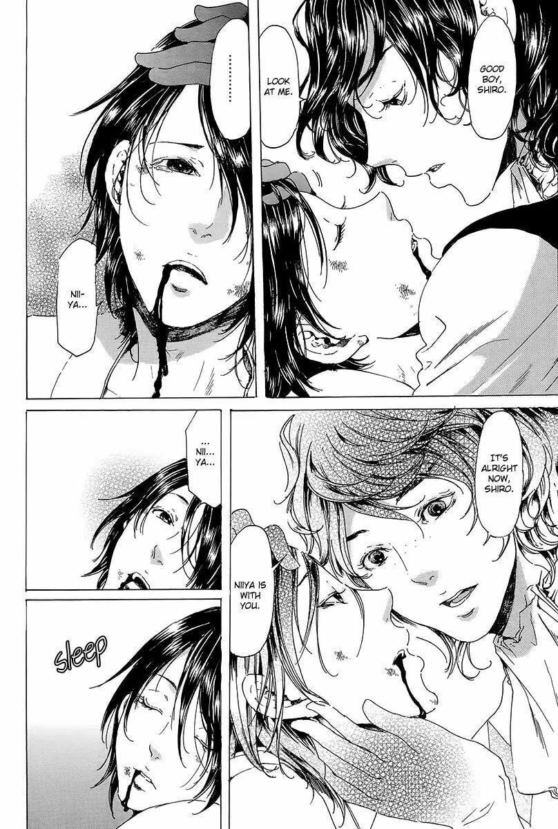 Read Adekan chapter 19.3 image 25 on Lezhin