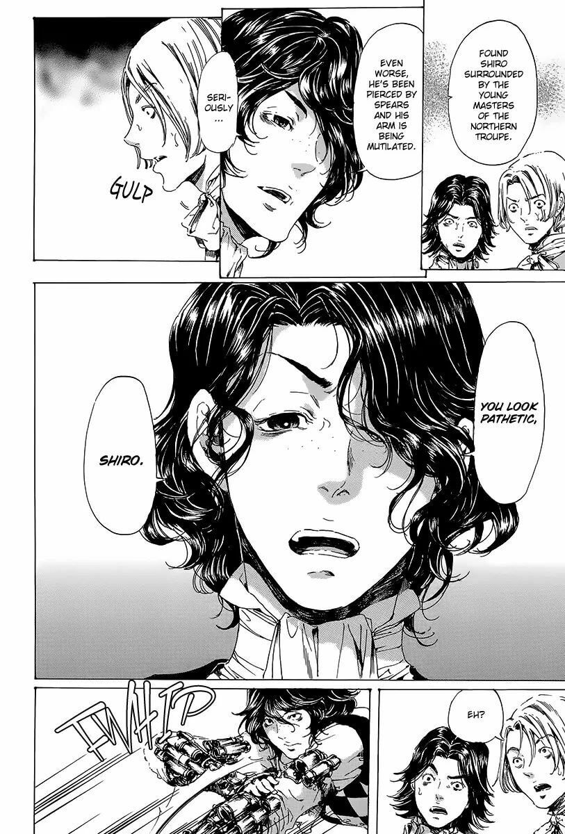 Read Adekan chapter 19.3 image 3 on Lezhin