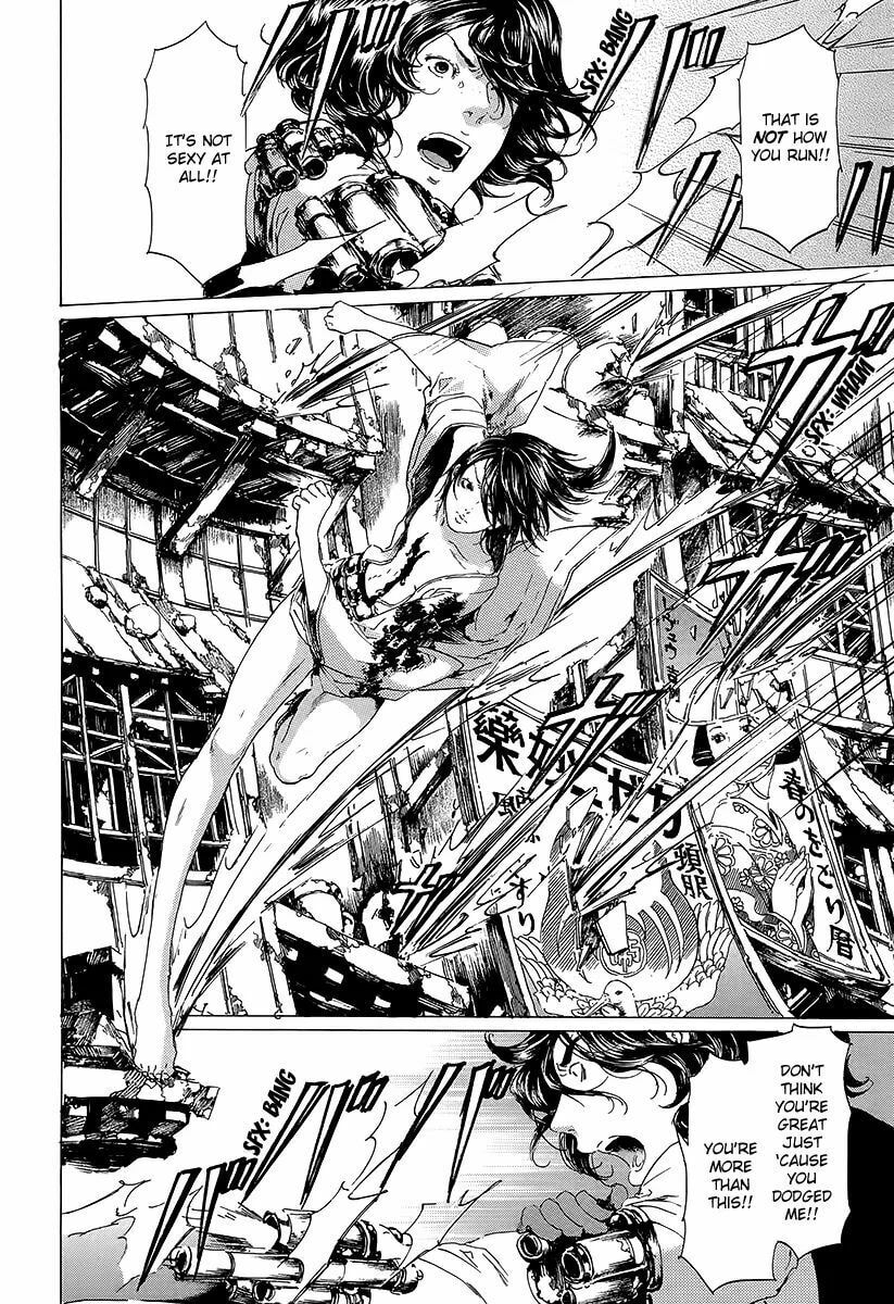 Read Adekan chapter 19.3 image 7 on Lezhin