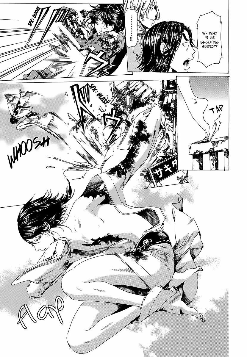 Read Adekan chapter 19.3 image 8 on Lezhin