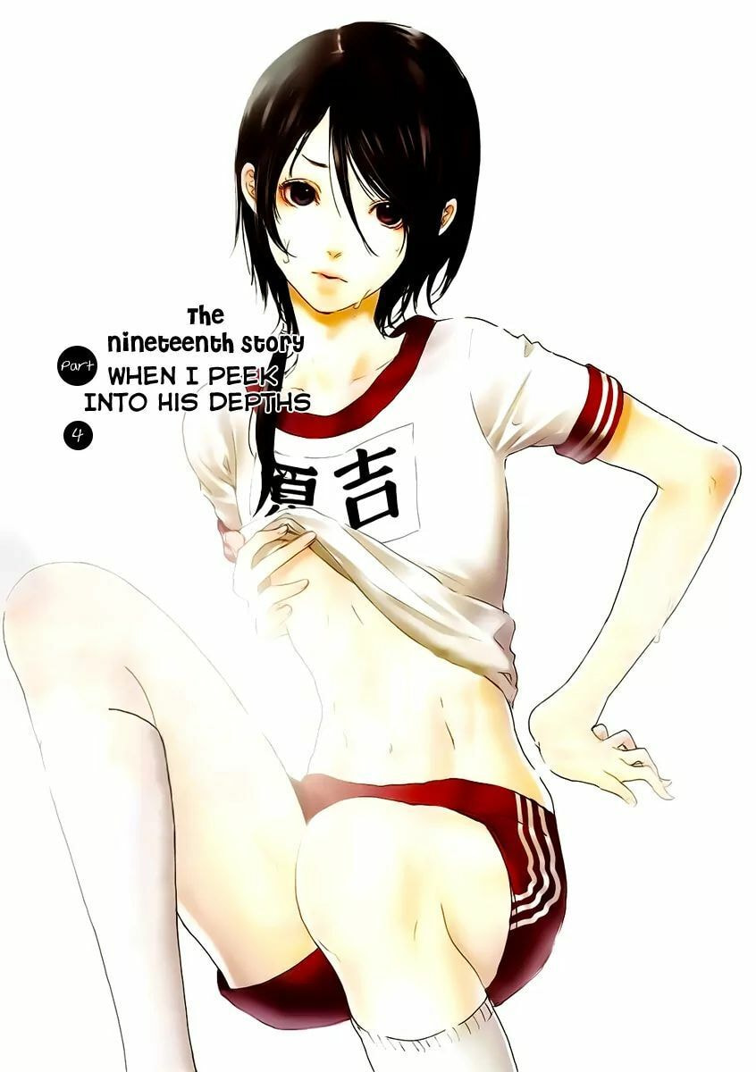 Read Adekan chapter 19.4 image 0 on Lezhin