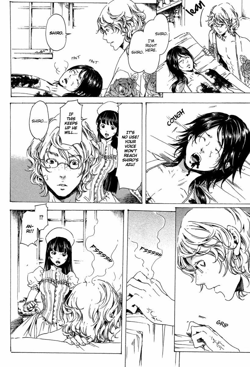 Read Adekan chapter 19.4 image 11 on Lezhin