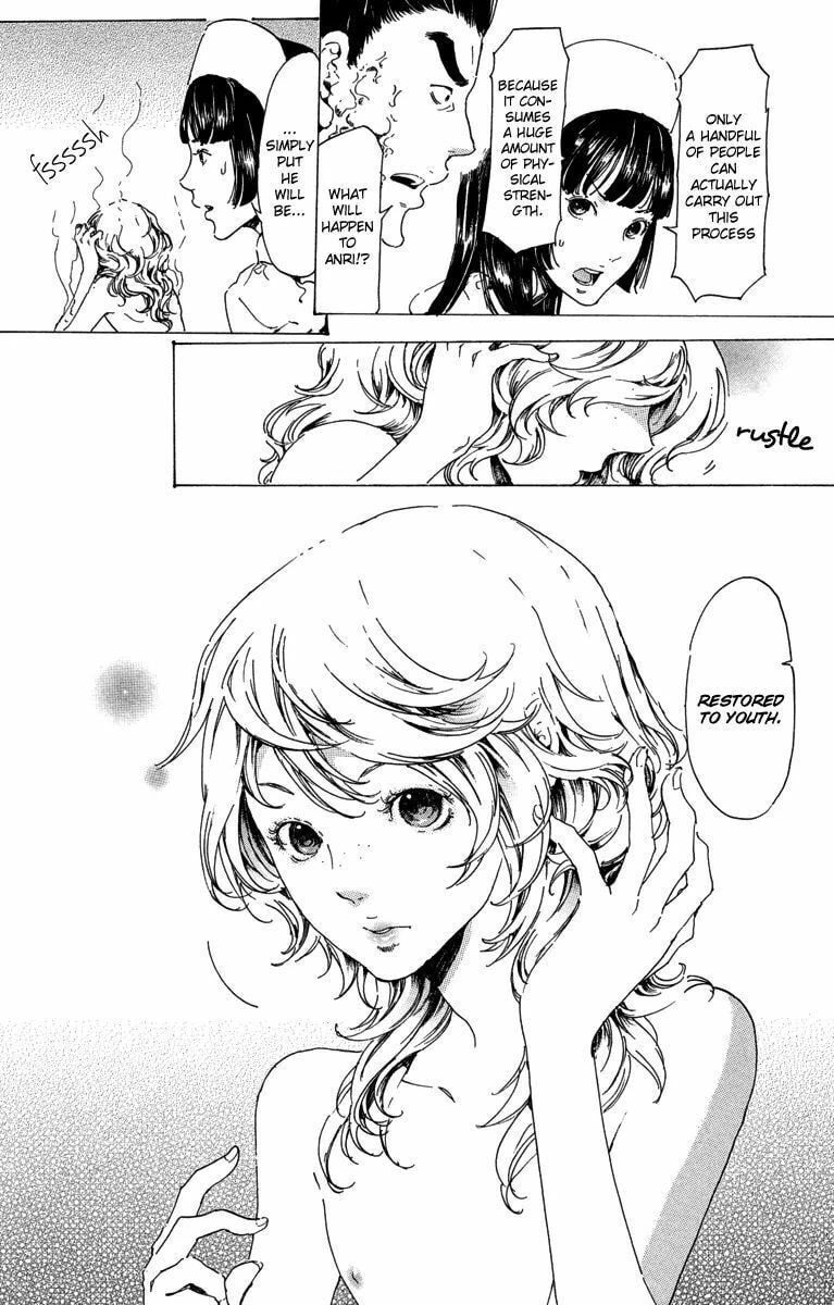 Read Adekan chapter 19.4 image 13 on Lezhin