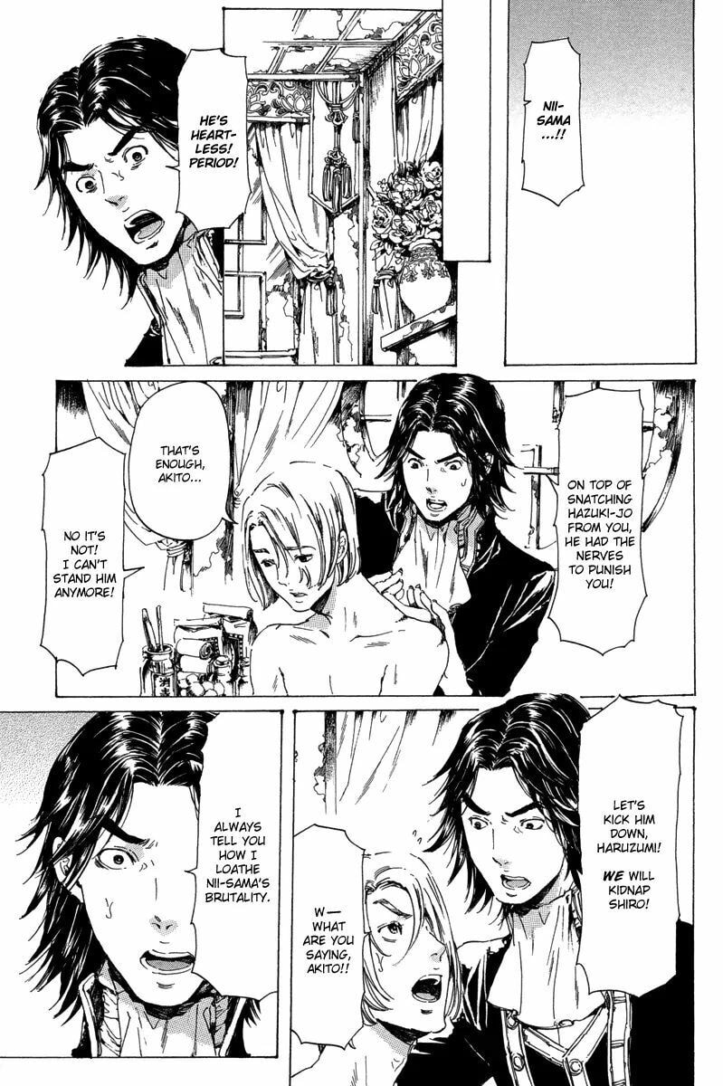Read Adekan chapter 19.4 image 32 on Lezhin