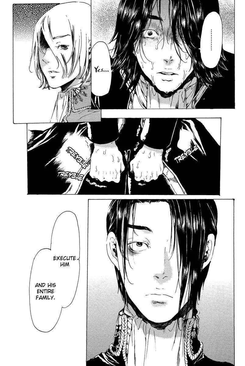 Read Adekan chapter 19.4 image 38 on Lezhin