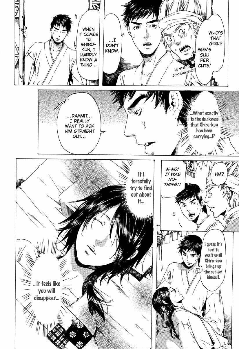 Read Adekan chapter 19.6 image 11 on Lezhin
