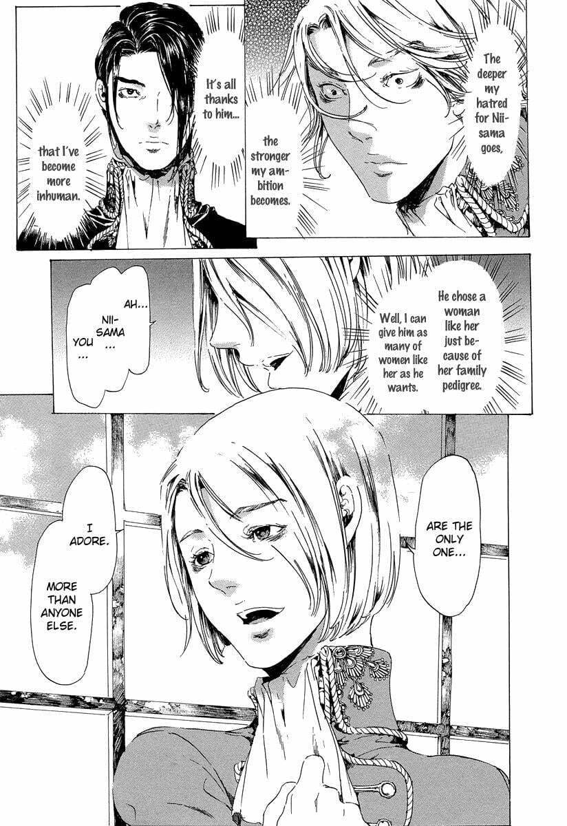 Read Adekan chapter 19.6 image 14 on Lezhin