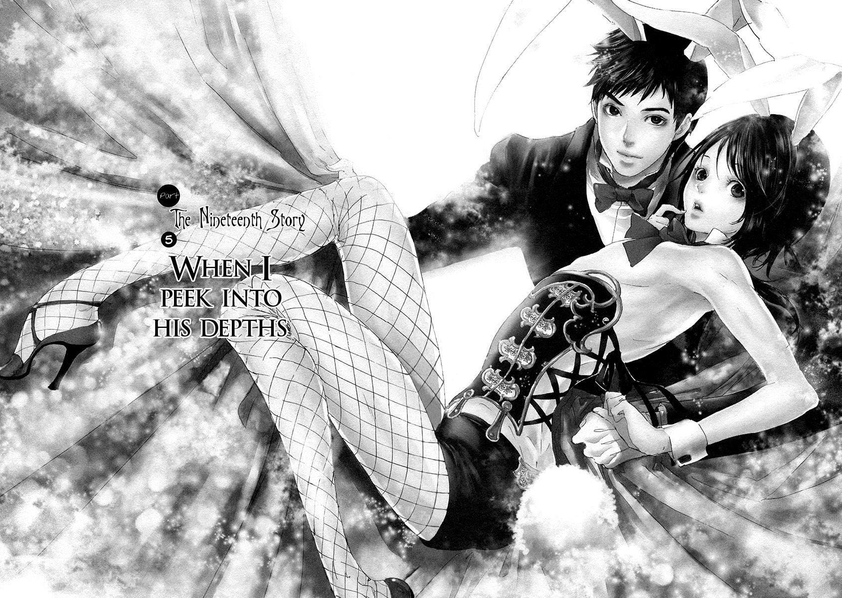 Read Adekan chapter 19.6 image 2 on Lezhin