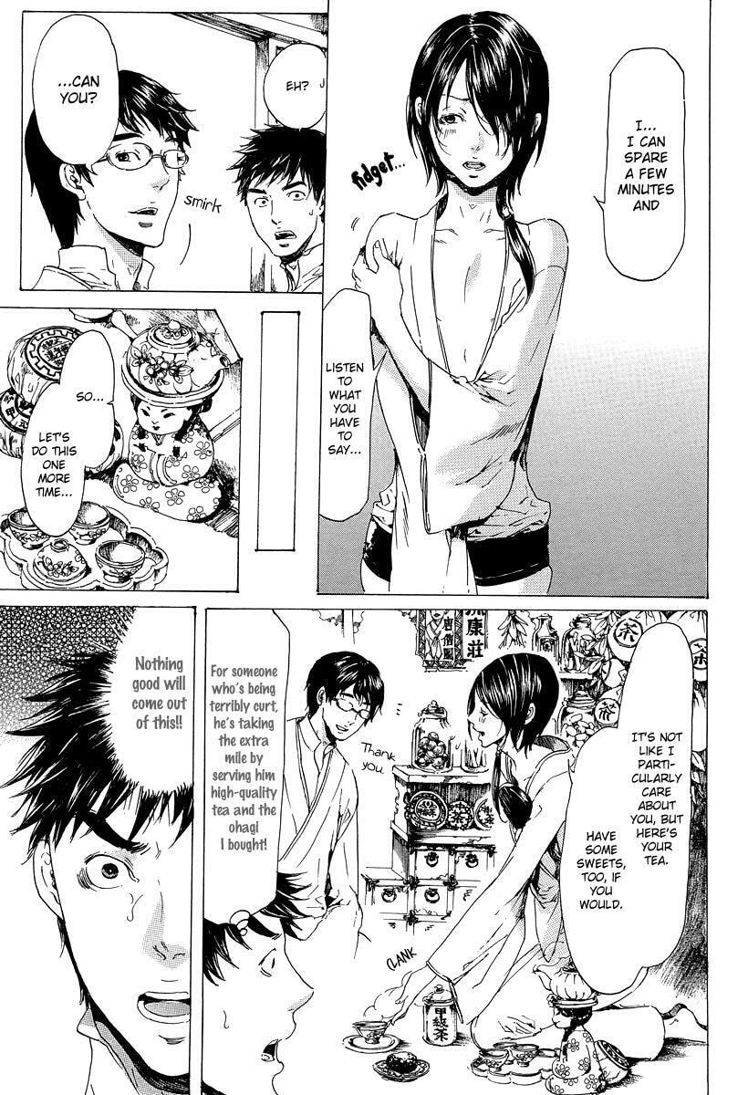 Read Adekan chapter 19.7 image 17 on Lezhin
