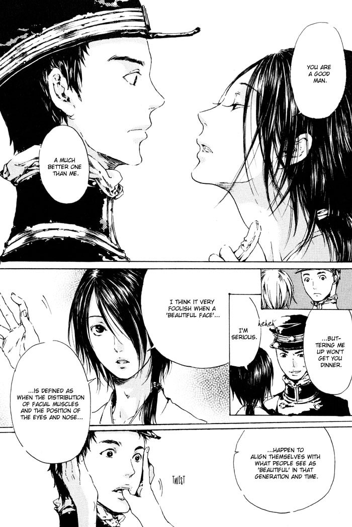 Read Adekan chapter 2 image 19 on Lezhin