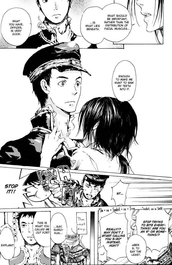 Read Adekan chapter 2 image 20 on Lezhin