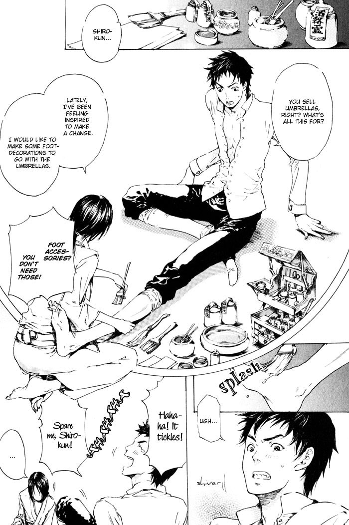 Read Adekan chapter 2 image 22 on Lezhin