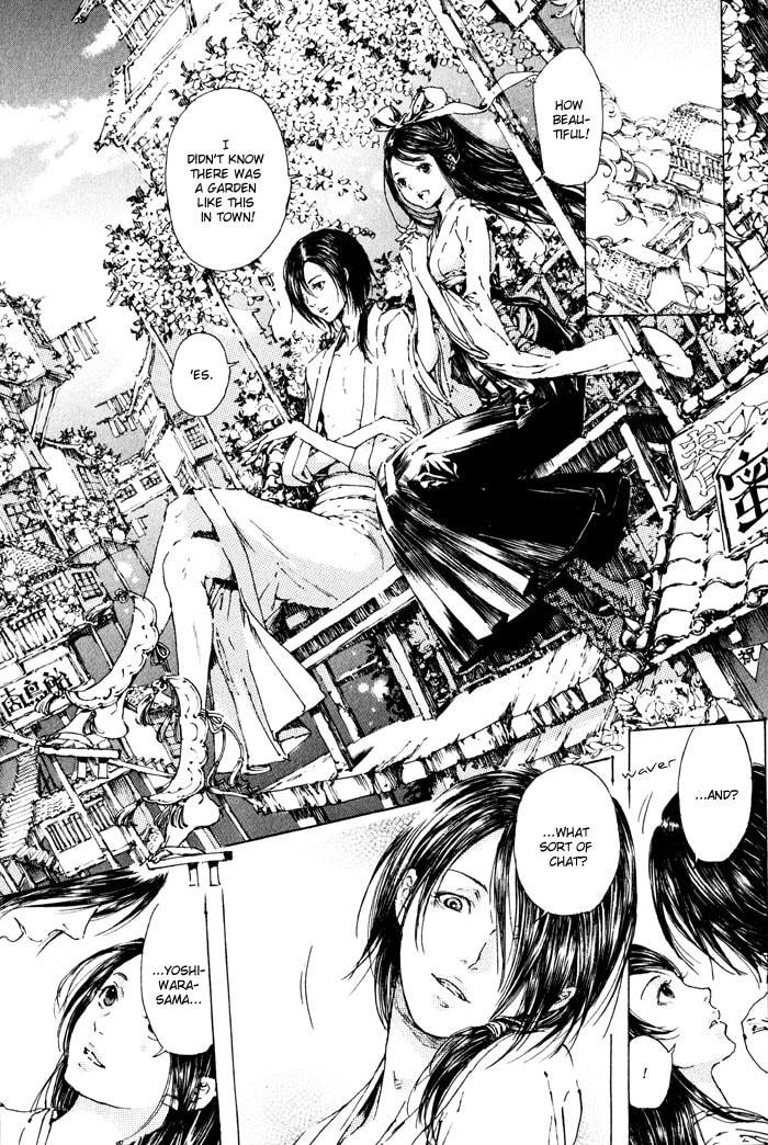 Read Adekan chapter 2 image 26 on Lezhin