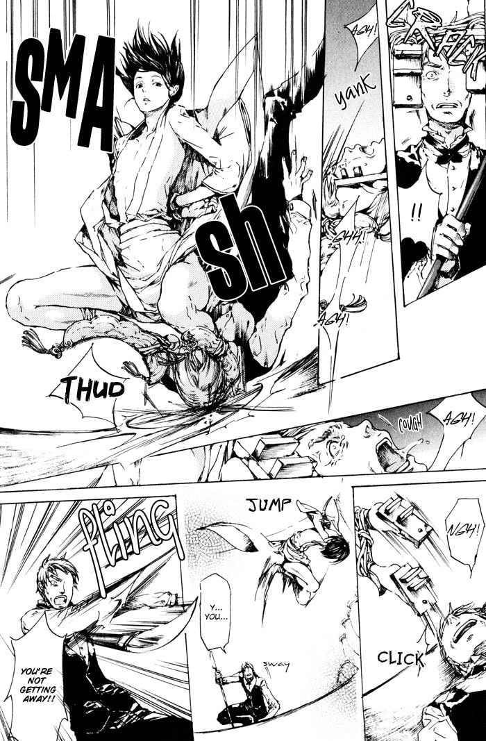 Read Adekan chapter 2 image 35 on Lezhin