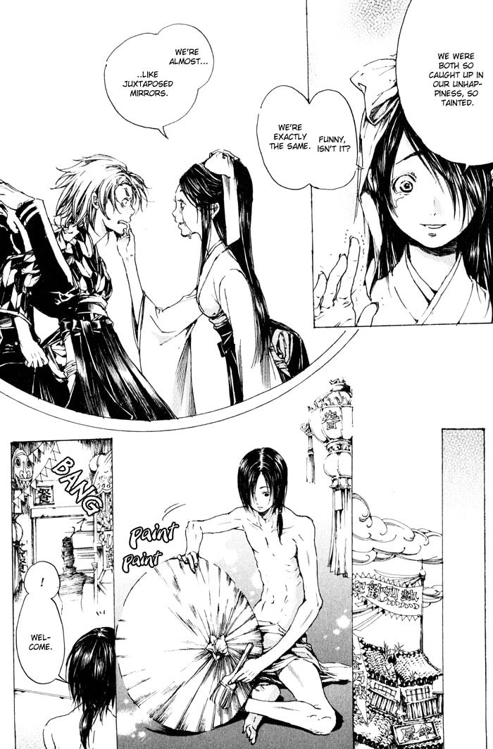 Read Adekan chapter 2 image 44 on Lezhin