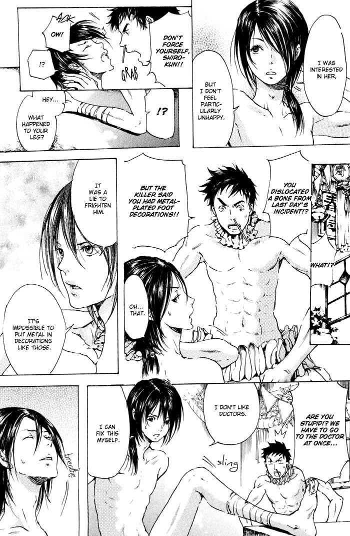 Read Adekan chapter 2 image 46 on Lezhin