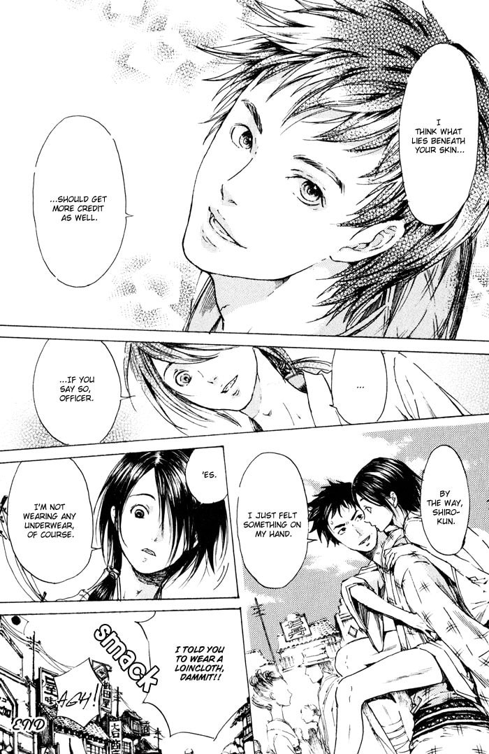 Read Adekan chapter 2 image 51 on Lezhin