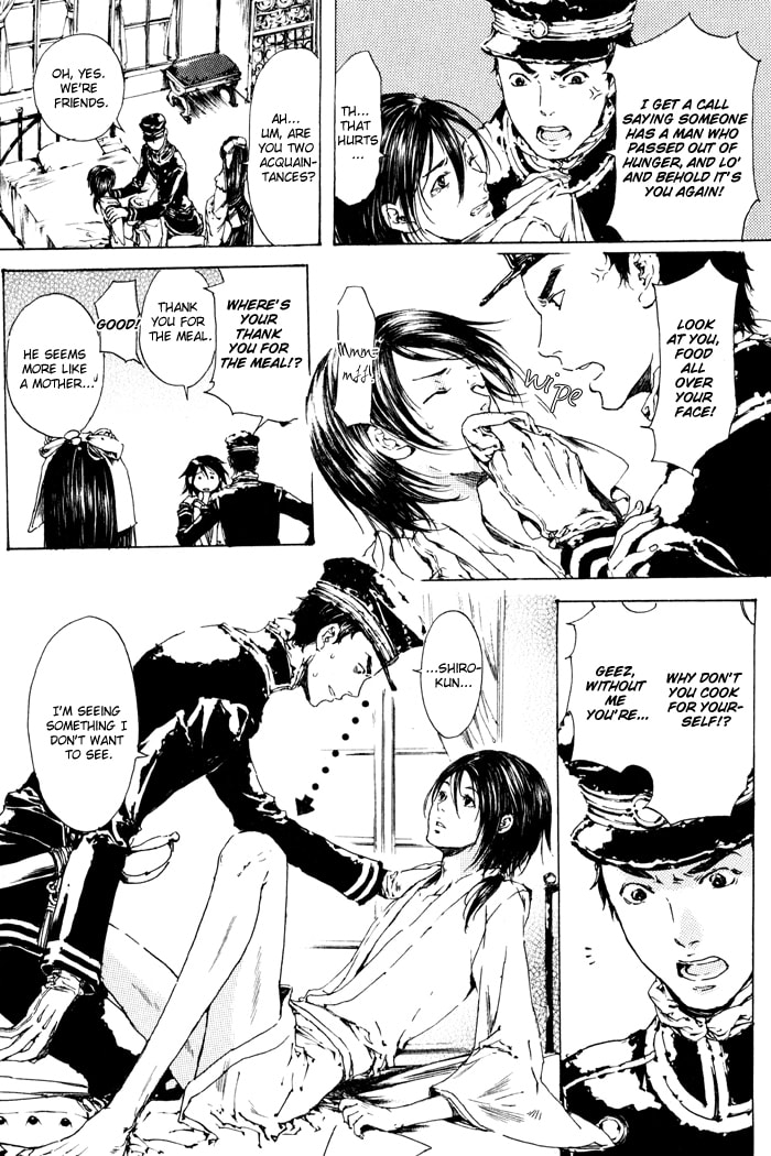 Read Adekan chapter 2 image 8 on Lezhin