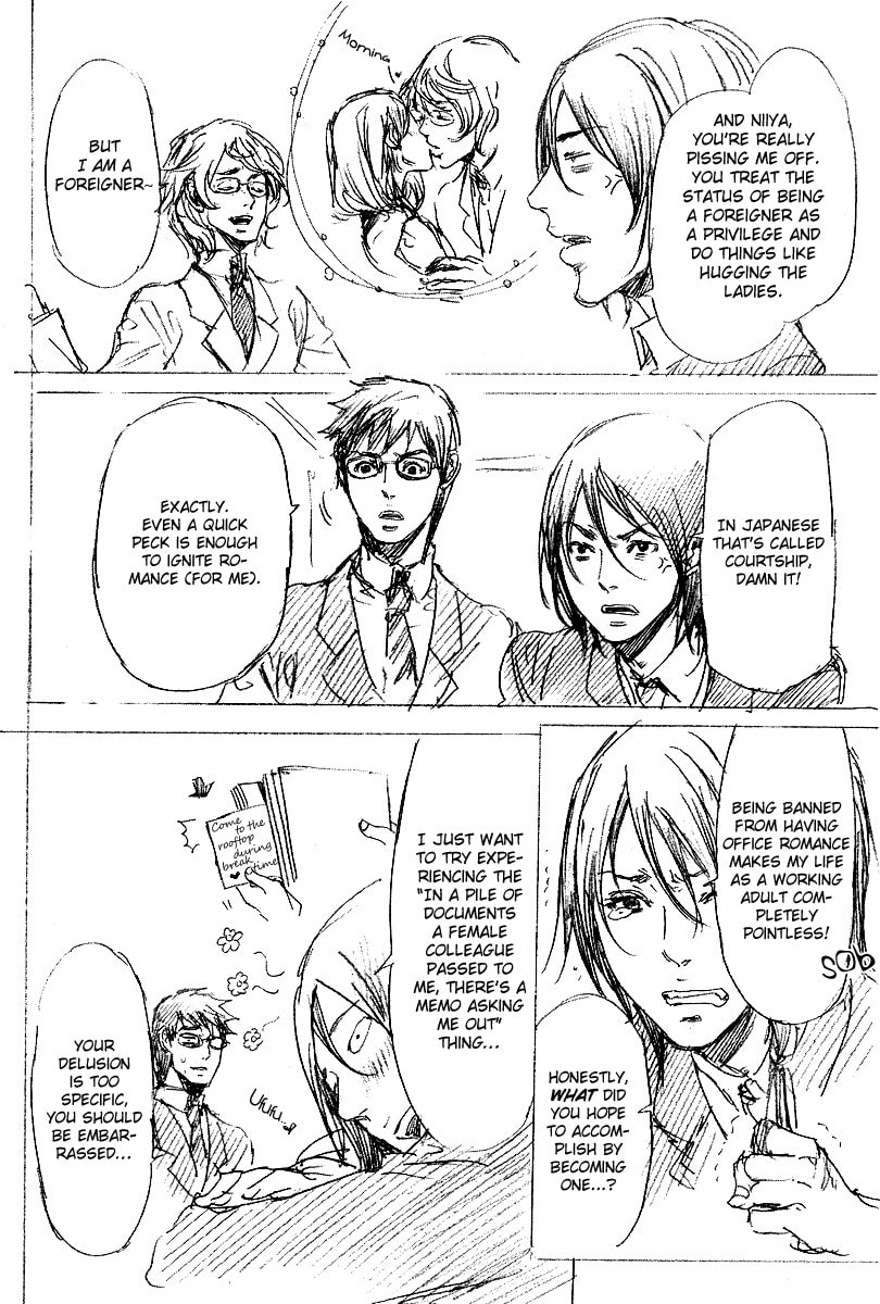 Read Adekan chapter 20.5 image 5 on Lezhin