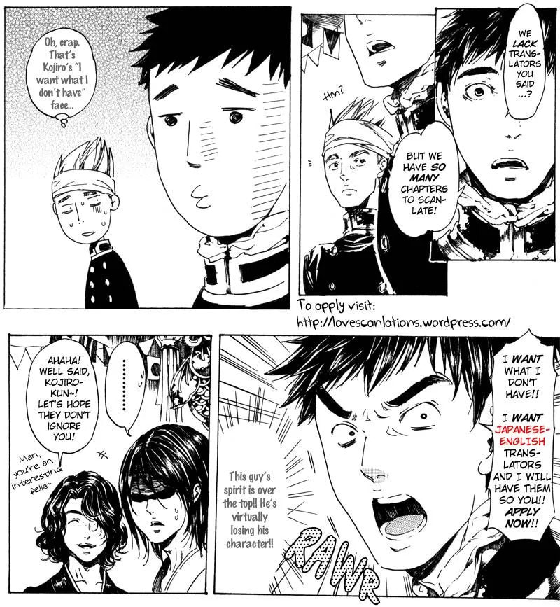 Read Adekan chapter 21.1 image 0 on Lezhin