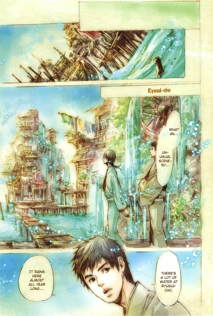 Read Adekan chapter 21.1 image 5 on Lezhin