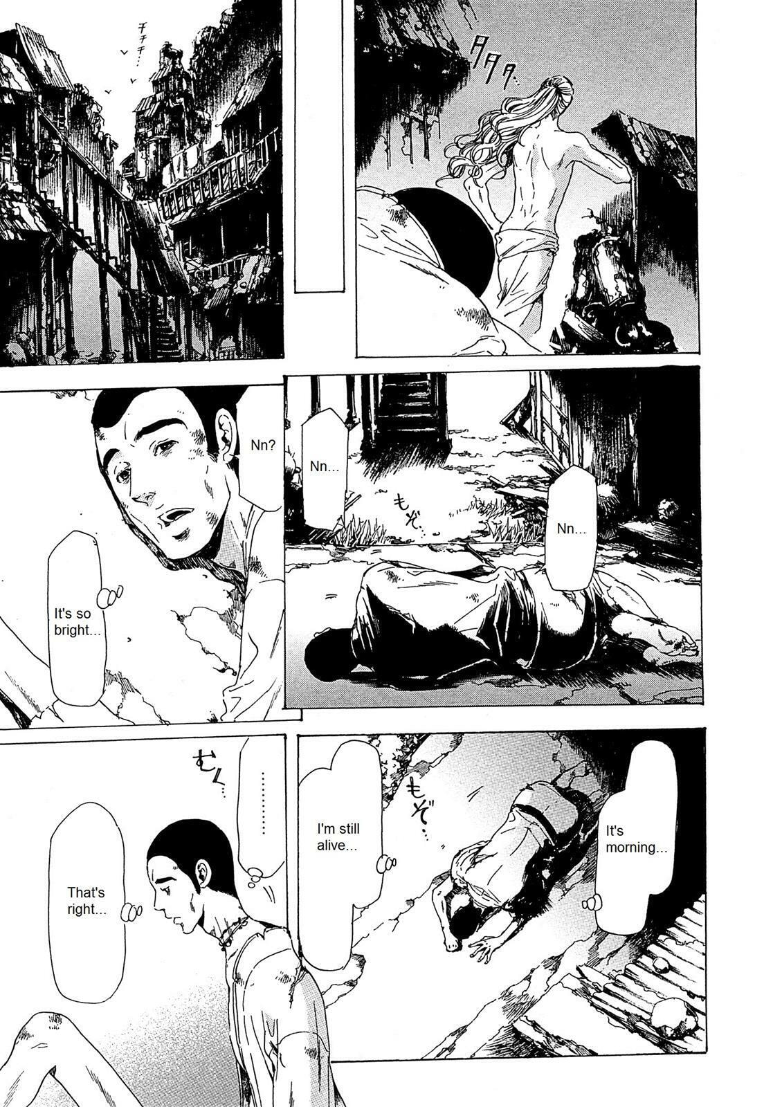 Read Adekan chapter 21.2 image 11 on Lezhin