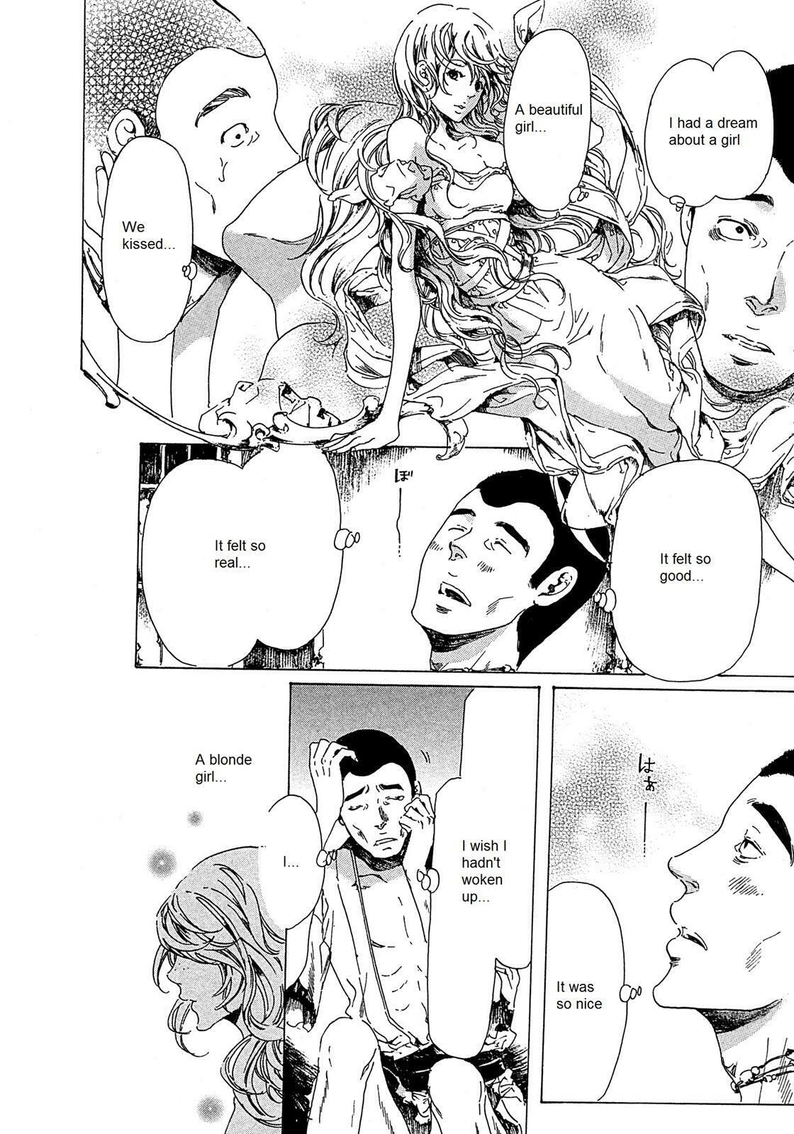 Read Adekan chapter 21.2 image 12 on Lezhin