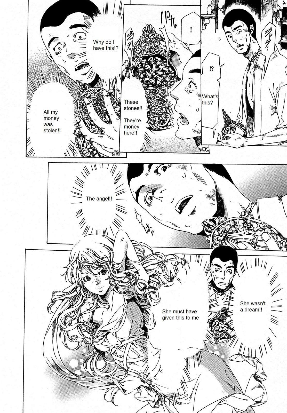 Read Adekan chapter 21.2 image 14 on Lezhin
