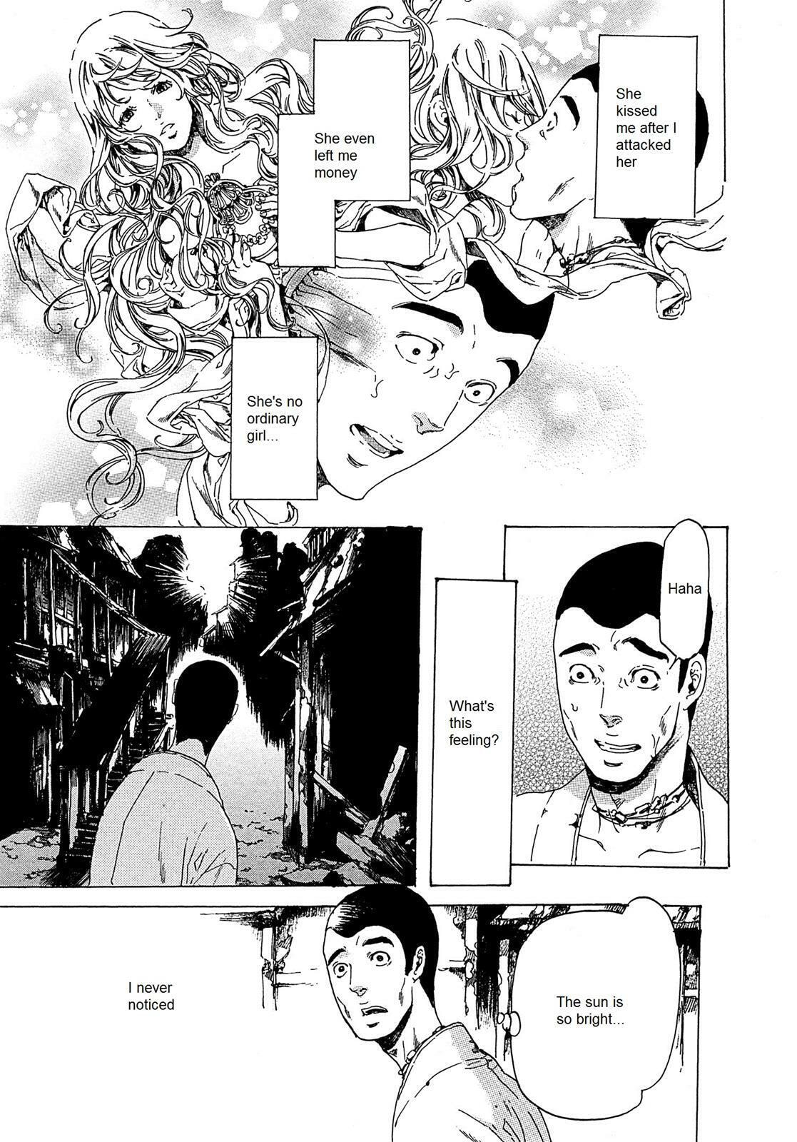 Read Adekan chapter 21.2 image 15 on Lezhin