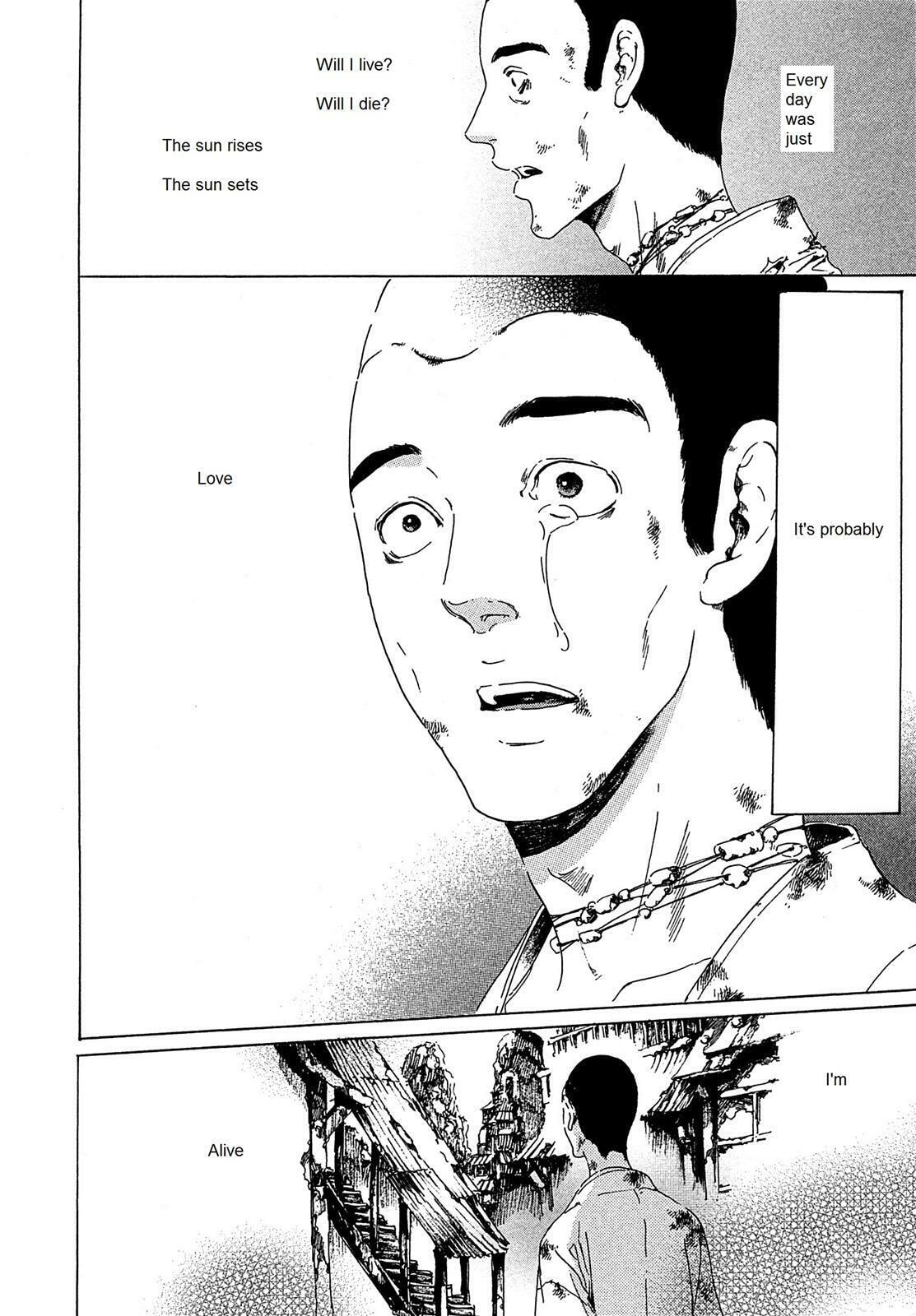 Read Adekan chapter 21.2 image 16 on Lezhin