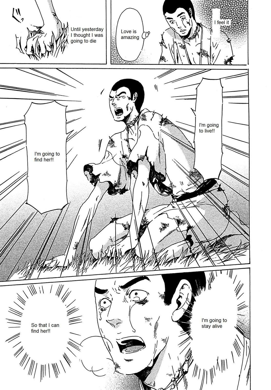 Read Adekan chapter 21.2 image 17 on Lezhin