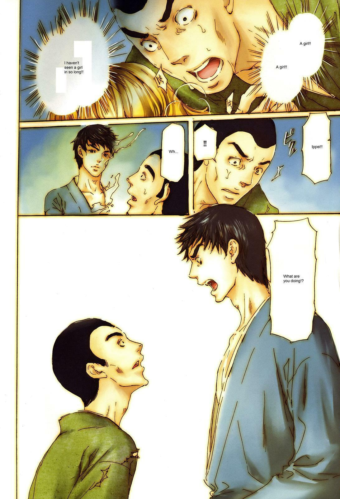 Read Adekan chapter 21.2 image 2 on Lezhin