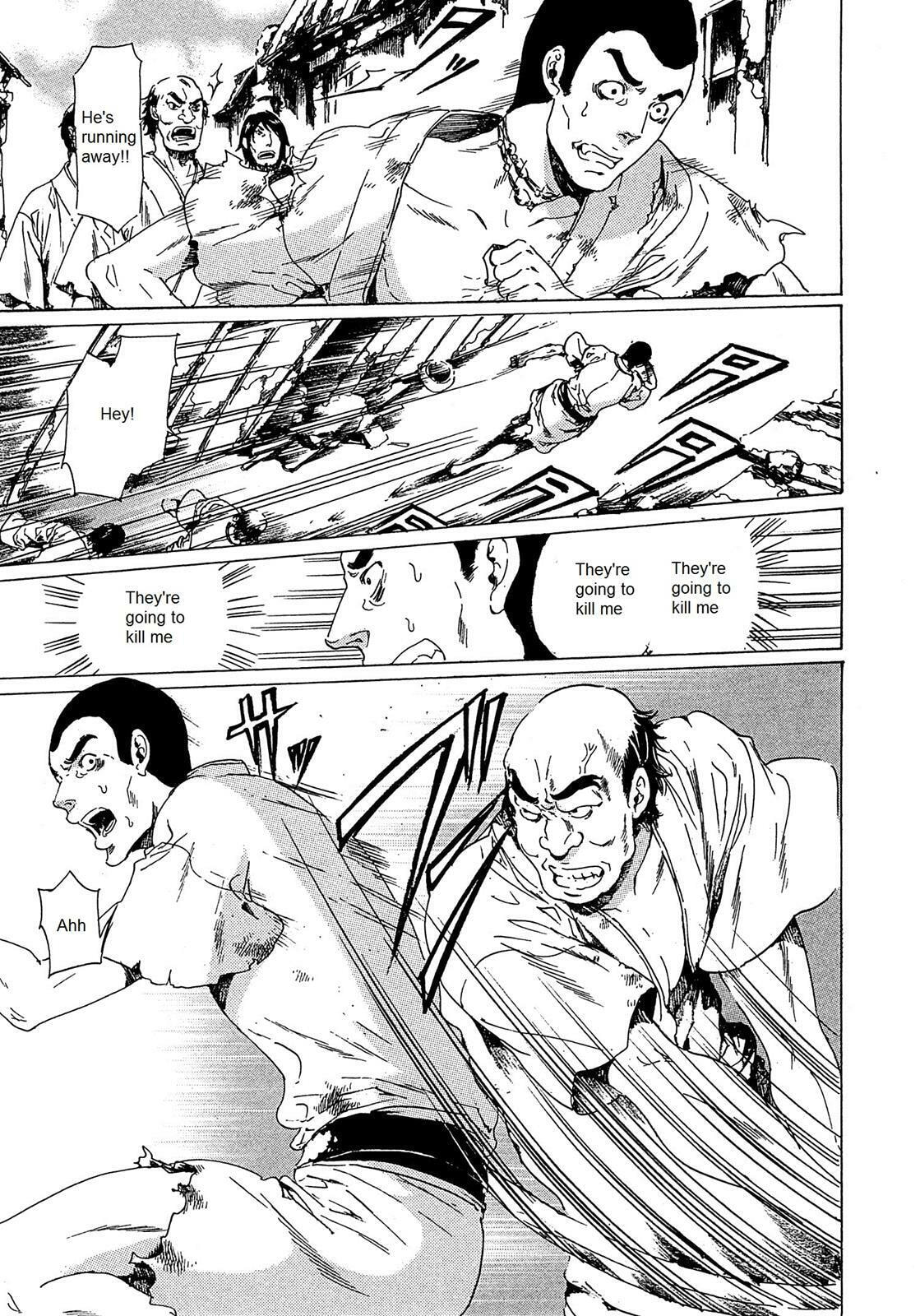 Read Adekan chapter 21.2 image 21 on Lezhin