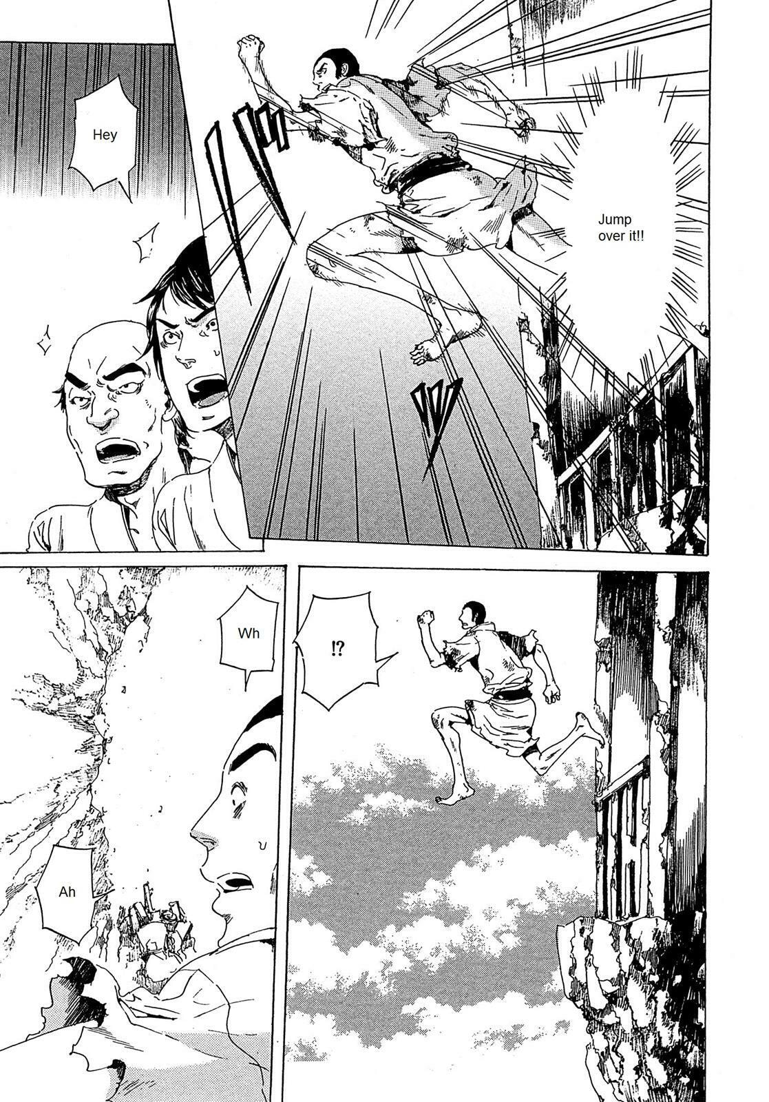 Read Adekan chapter 21.2 image 23 on Lezhin