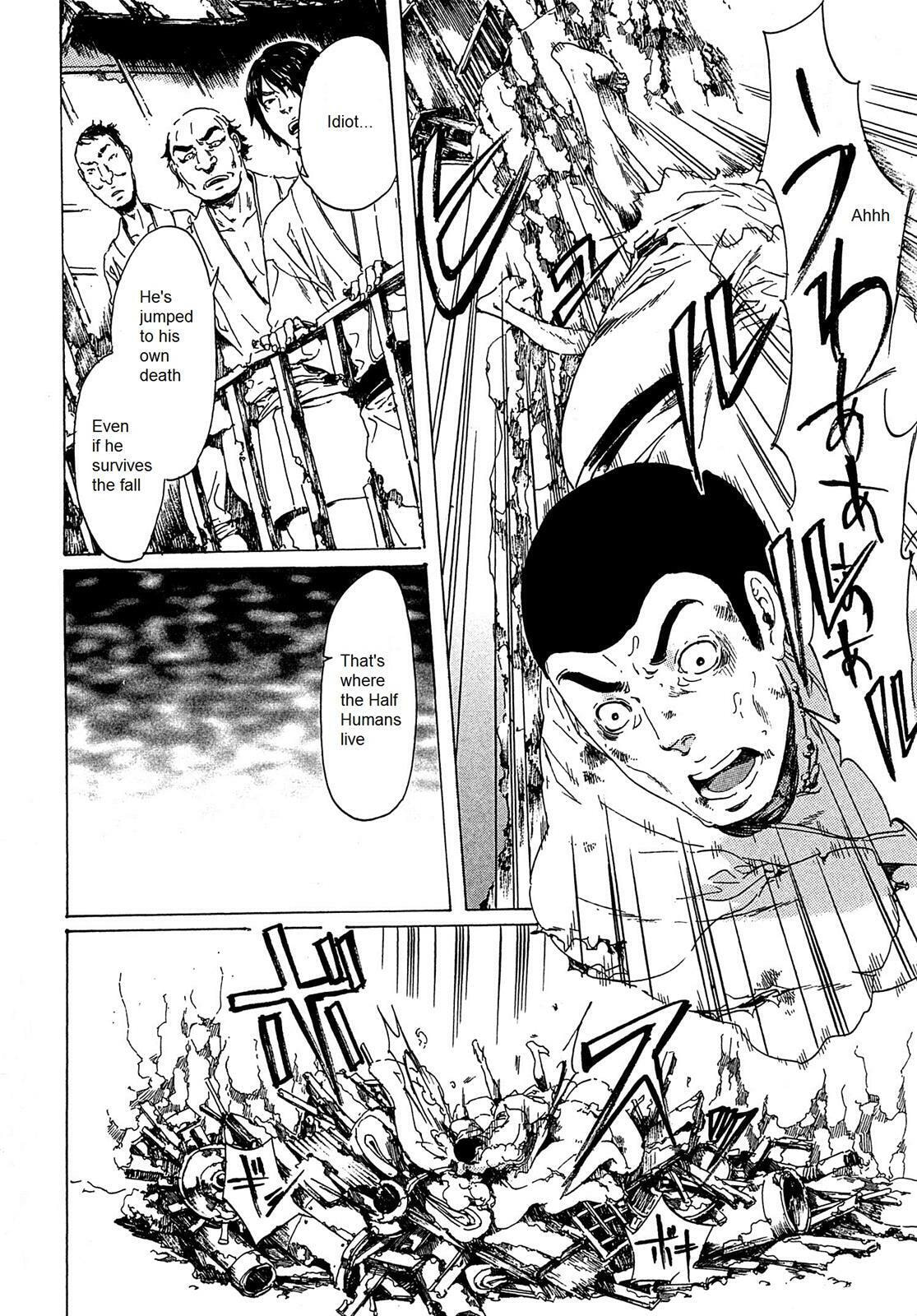 Read Adekan chapter 21.2 image 24 on Lezhin
